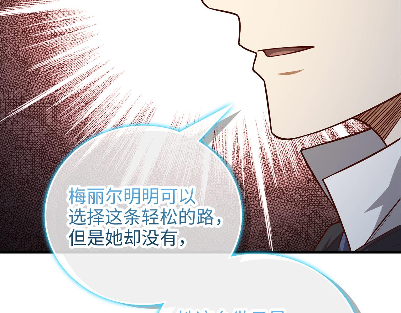 第 176 页