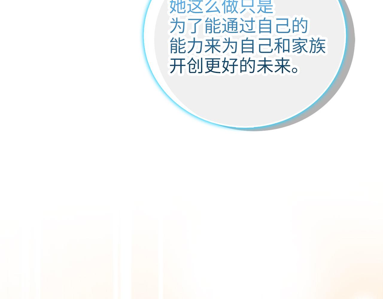 第 177 页