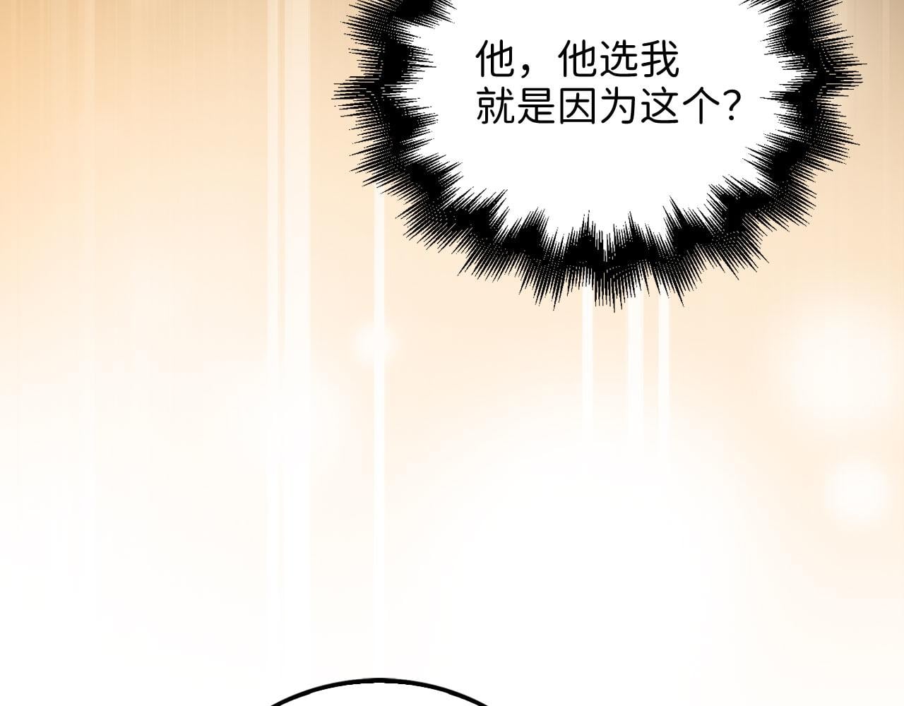 第 180 页