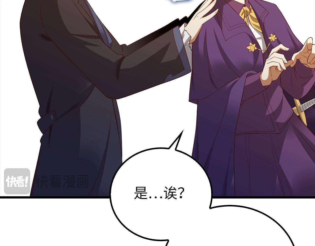 第 182 页