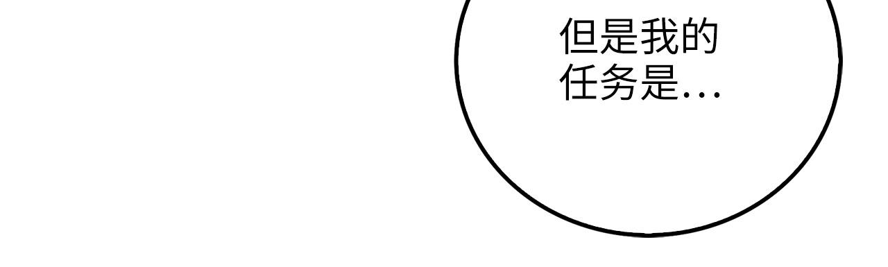 第 183 页