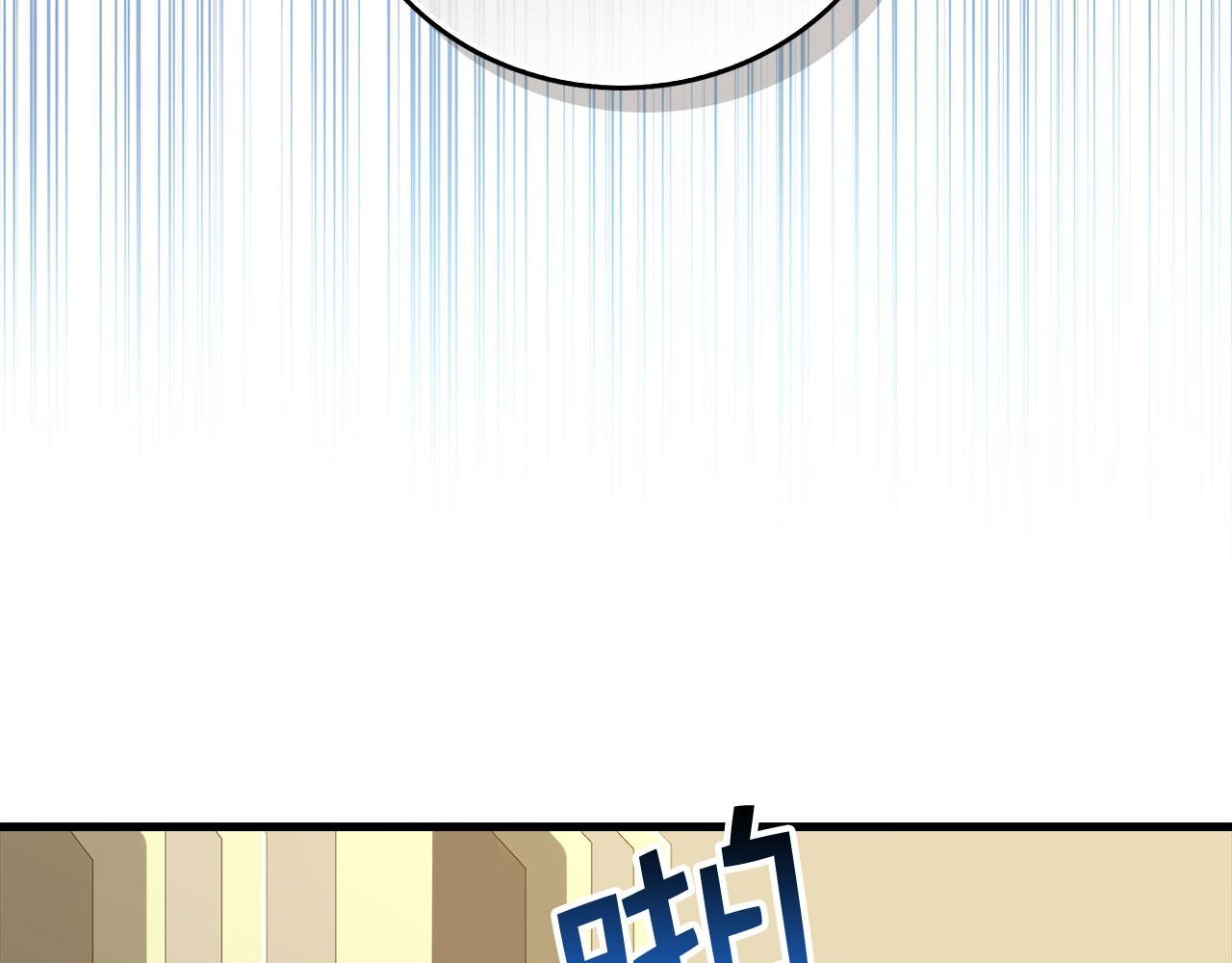第 185 页