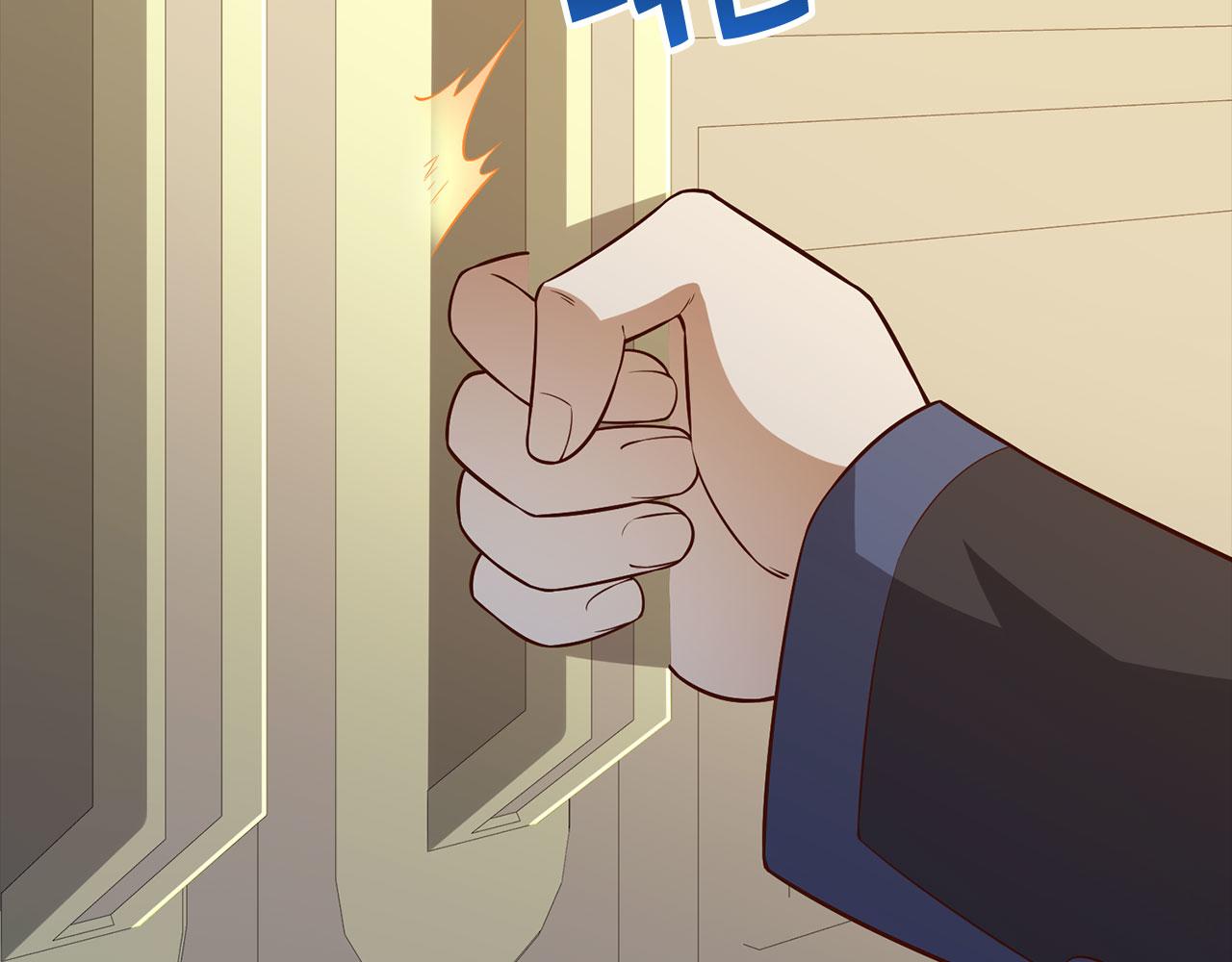 第 186 页