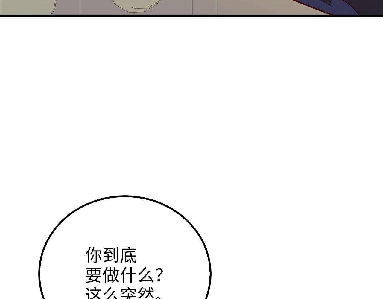 第 187 页