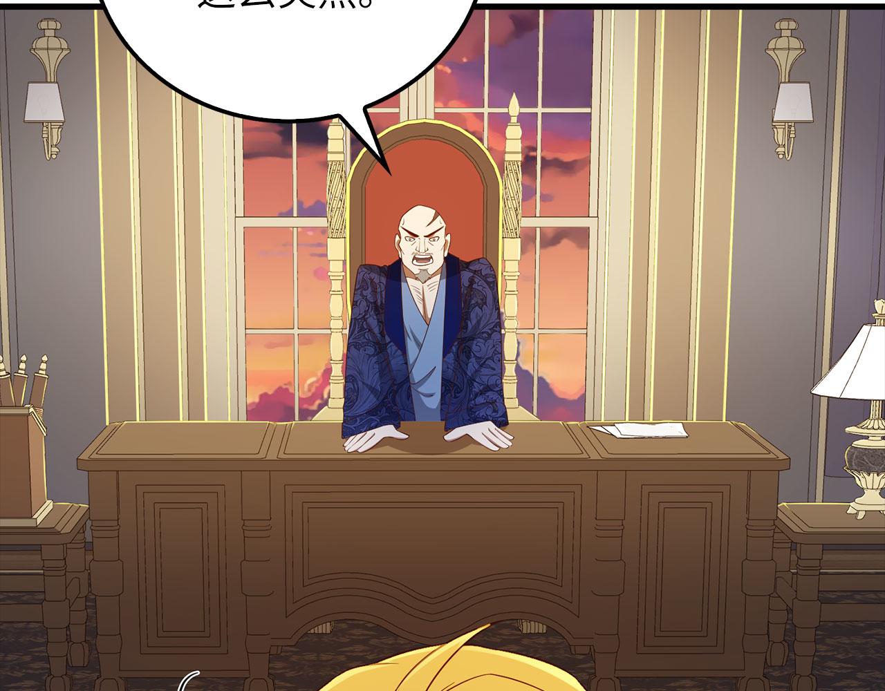 第 188 页