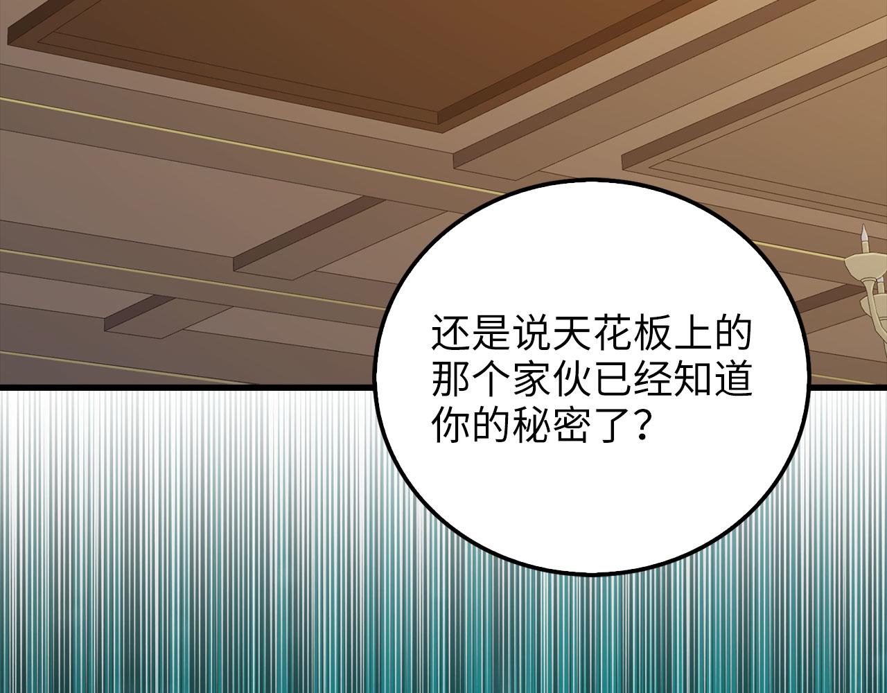 第 196 页