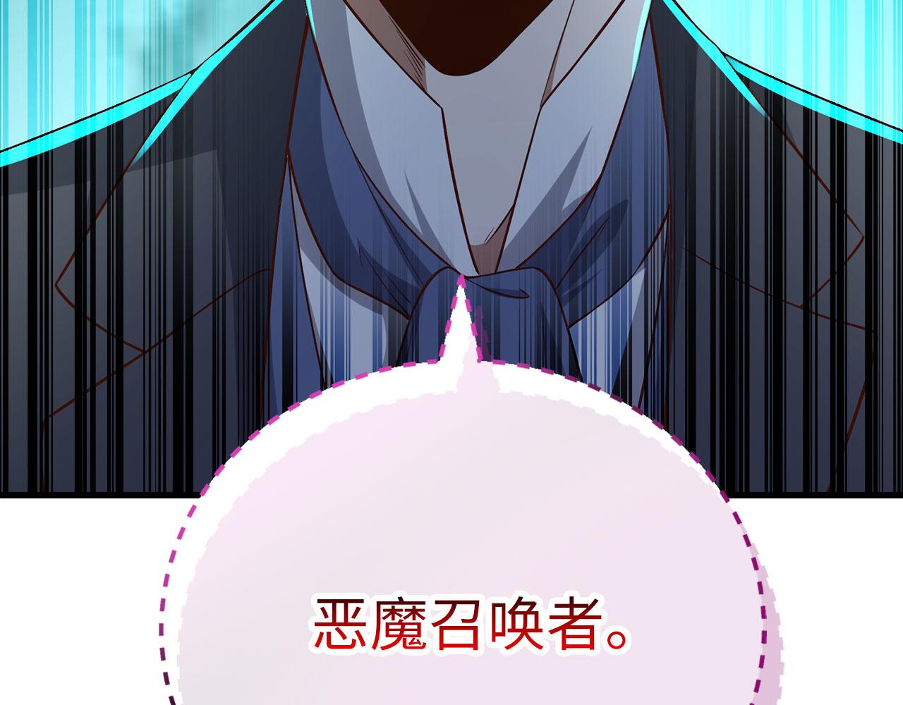 第 199 页