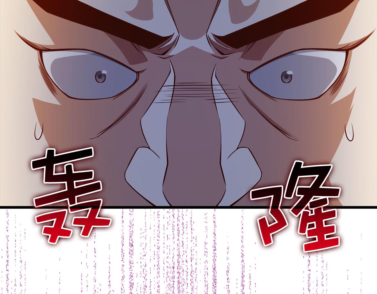 第 201 页