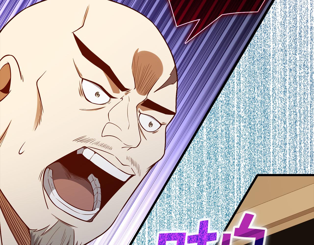第 203 页