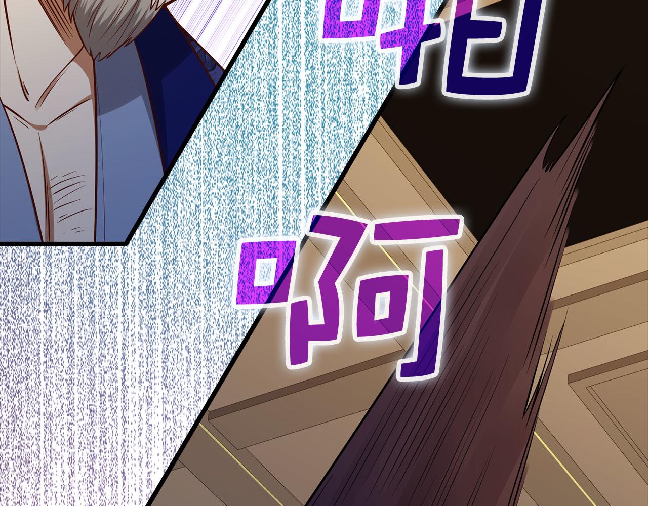 第 204 页