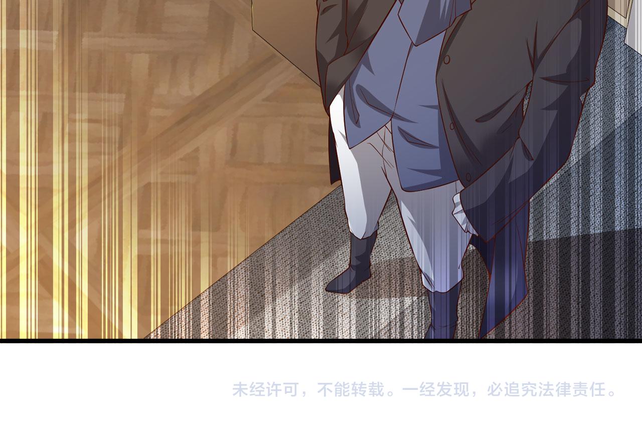 第 208 页