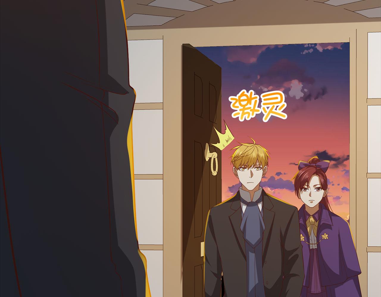 第 75 页