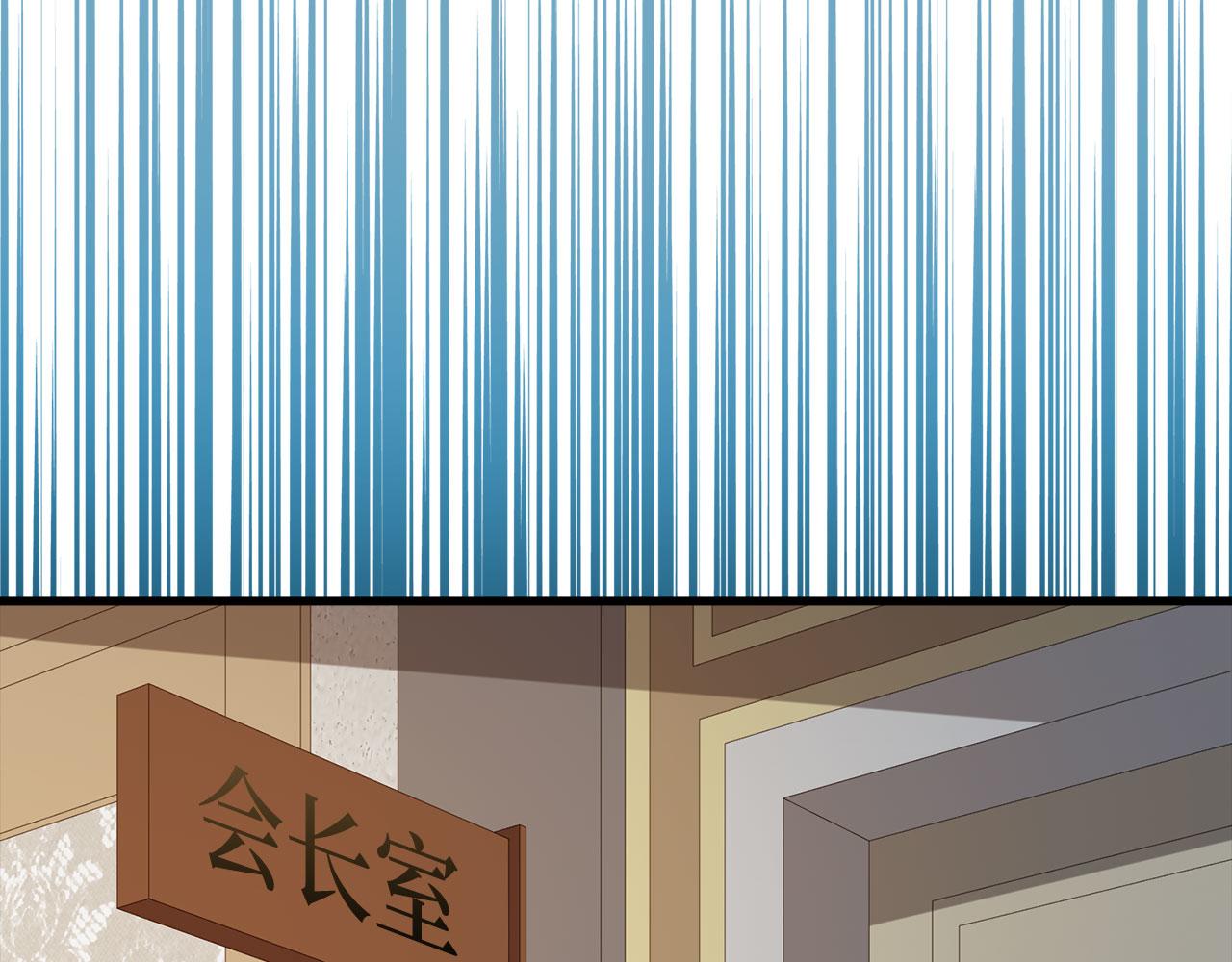 第 93 页