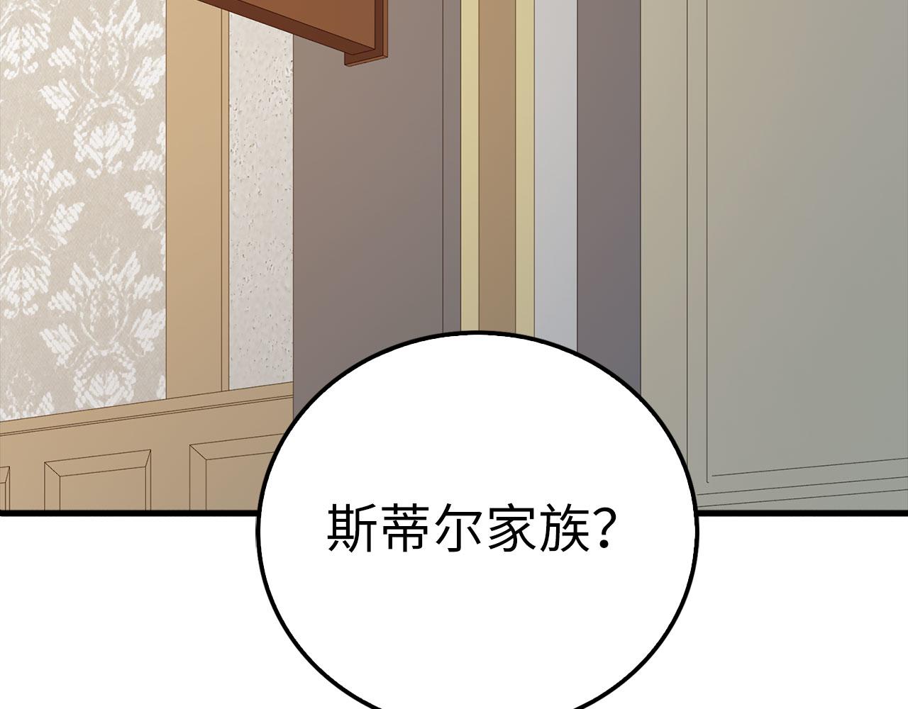 第 94 页