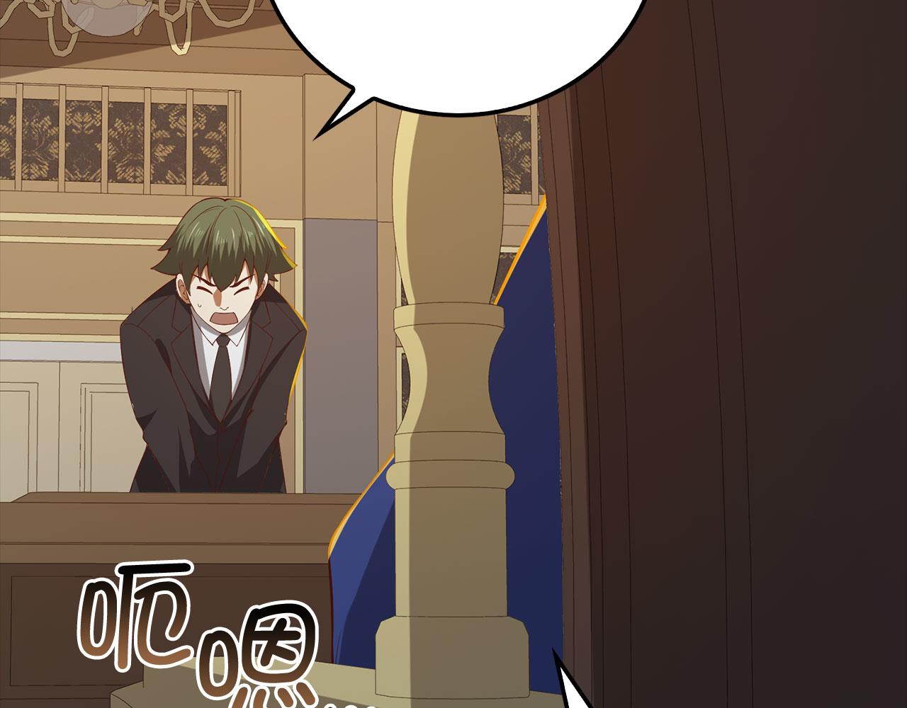 第 96 页