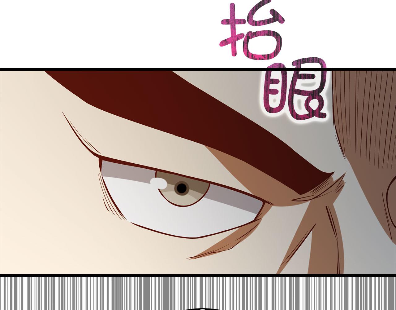 第 98 页