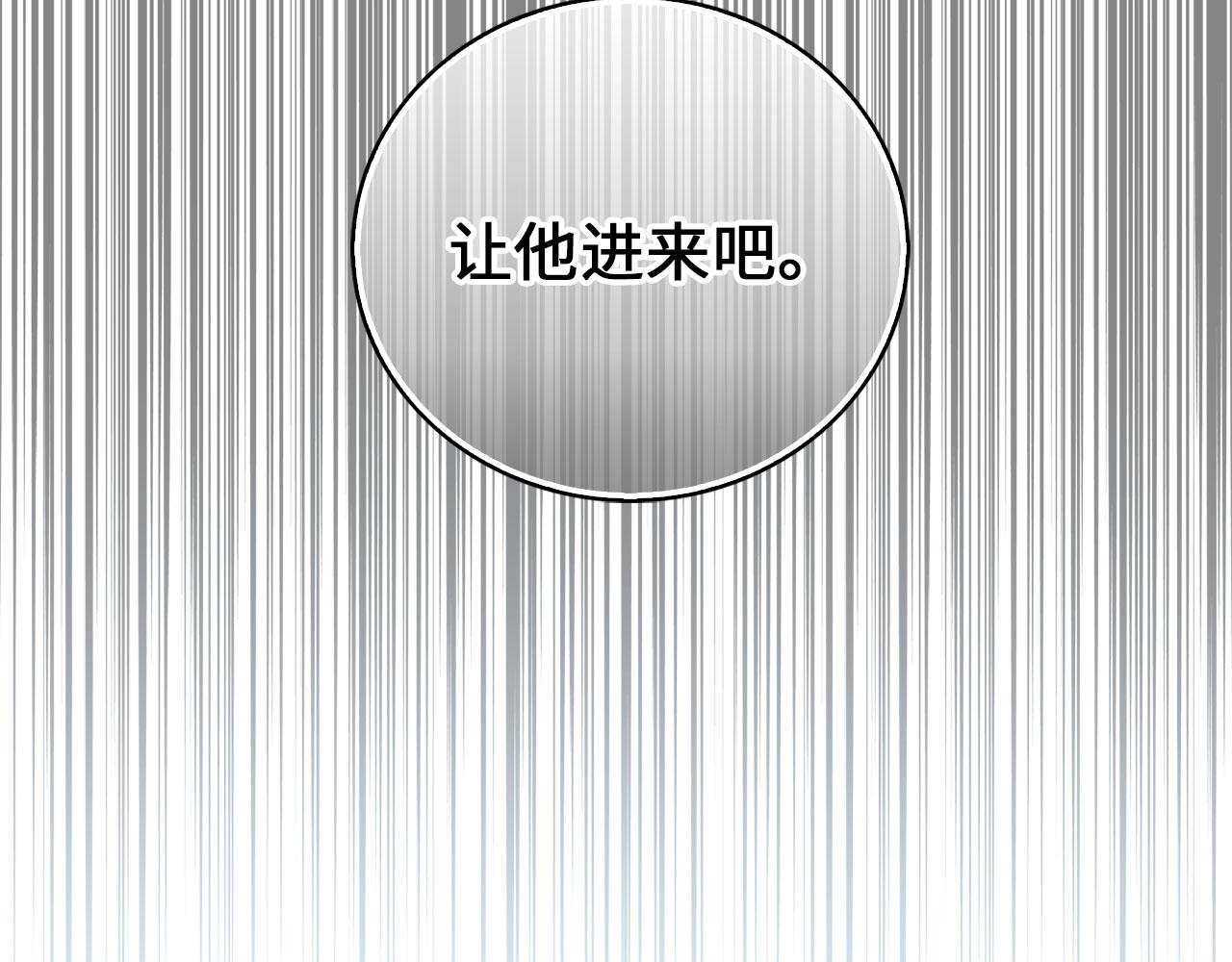 第 99 页