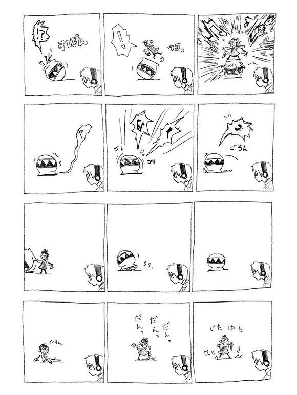 第 6 页
