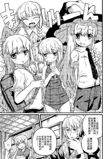 第 5 页
