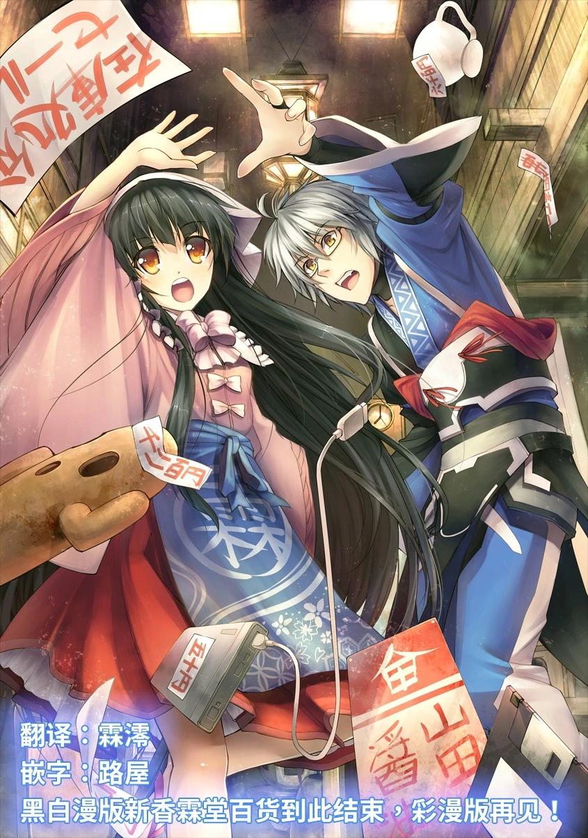 第 7 页