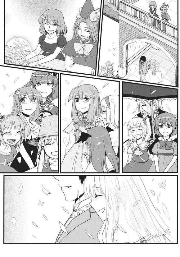第 31 页