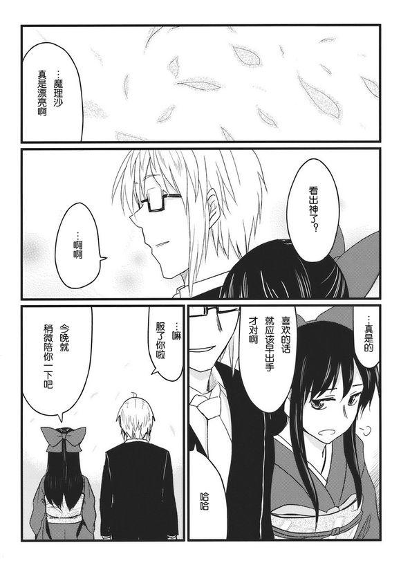 第 36 页