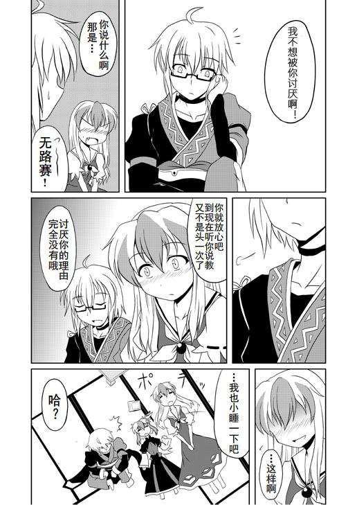 第 22 页