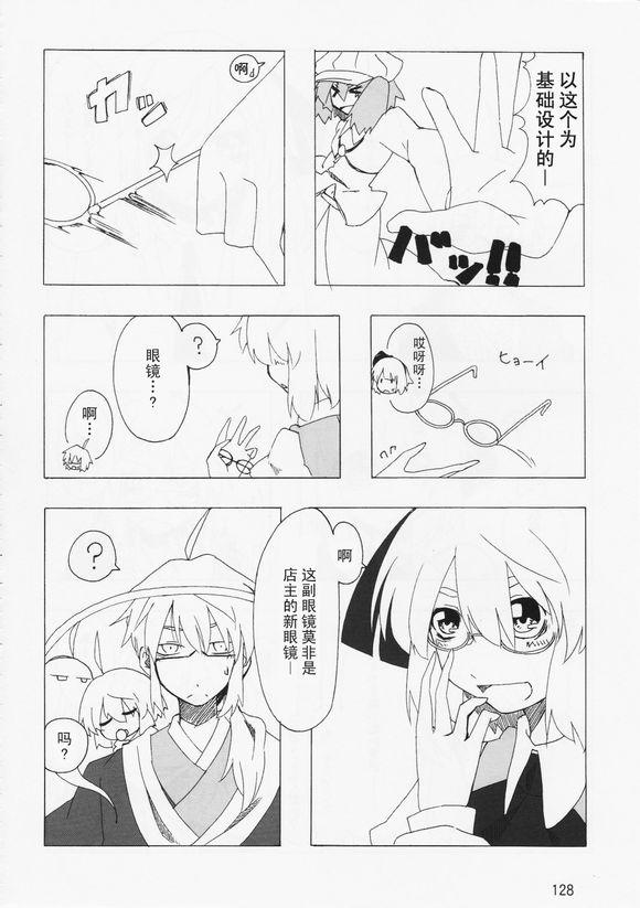 第 22 页