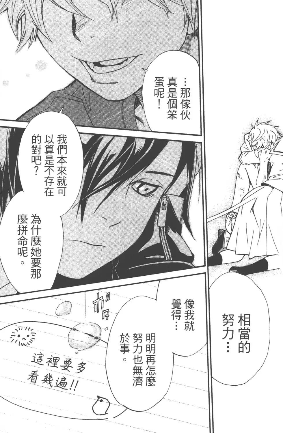 第 126 页