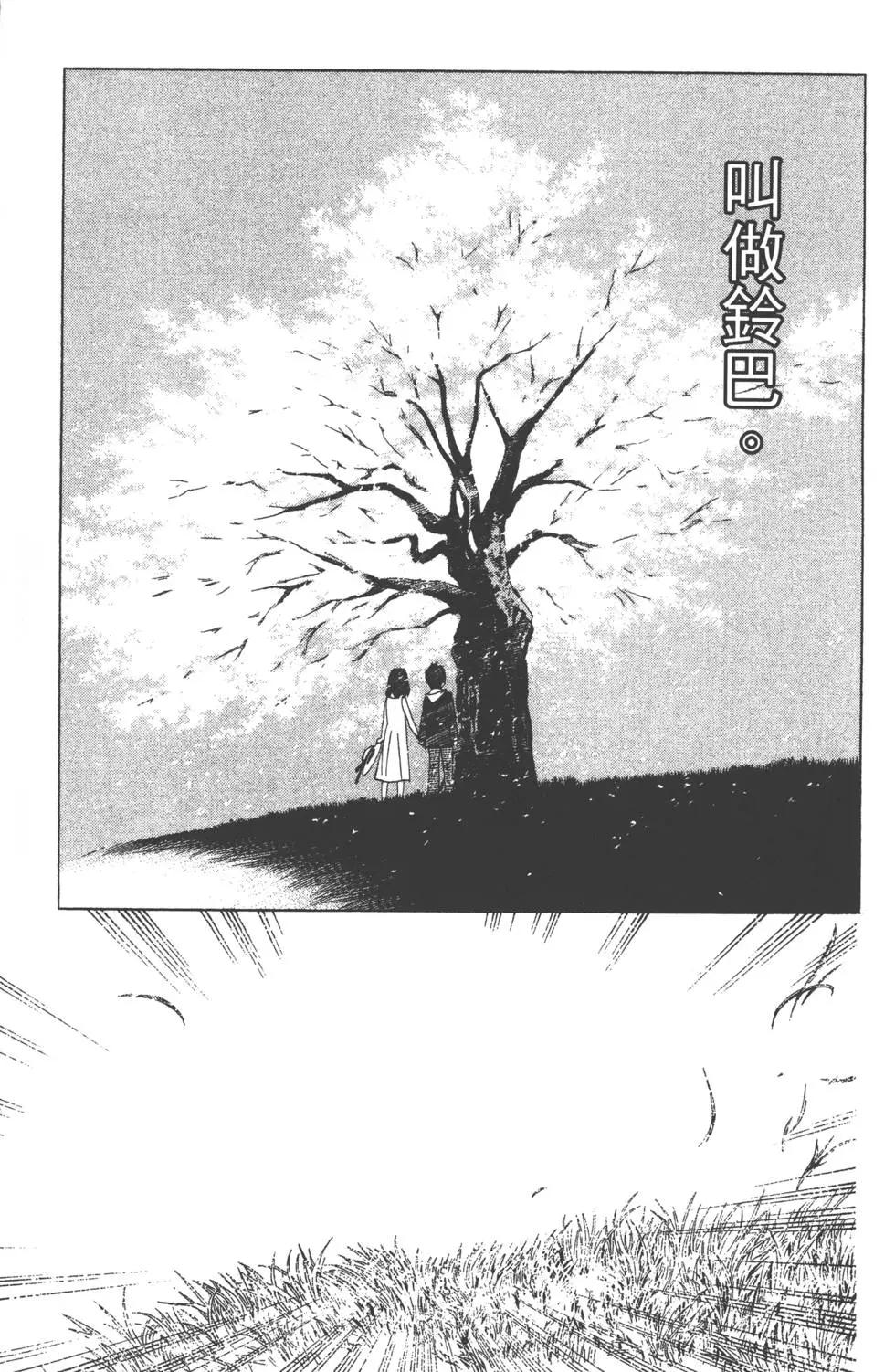第 134 页