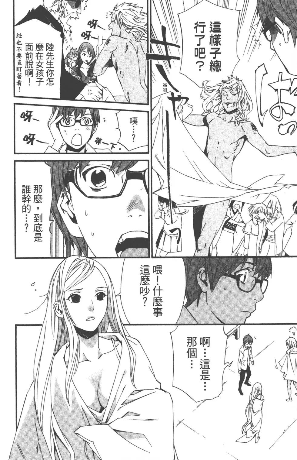 第 175 页