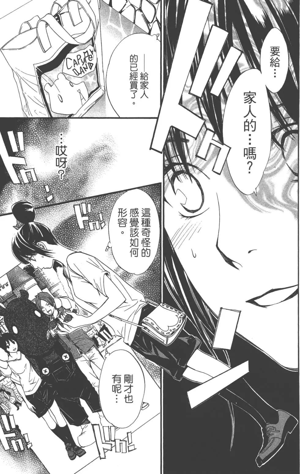 第 126 页