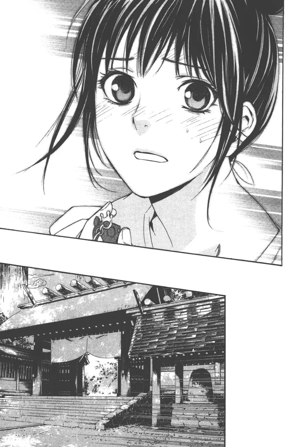 第 128 页