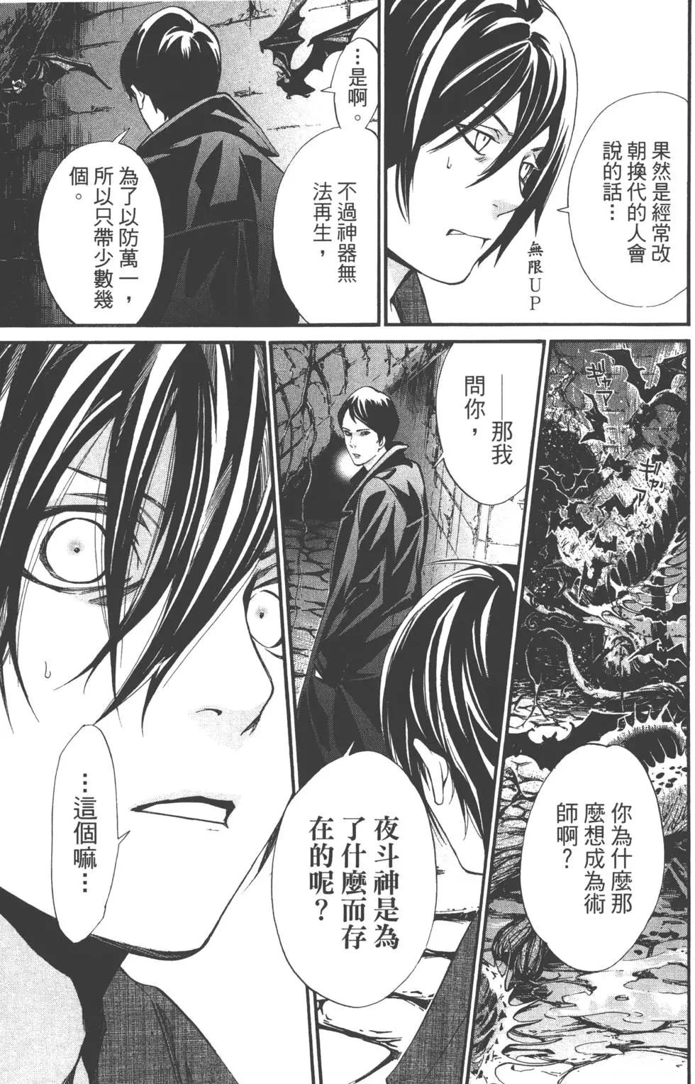 第 162 页