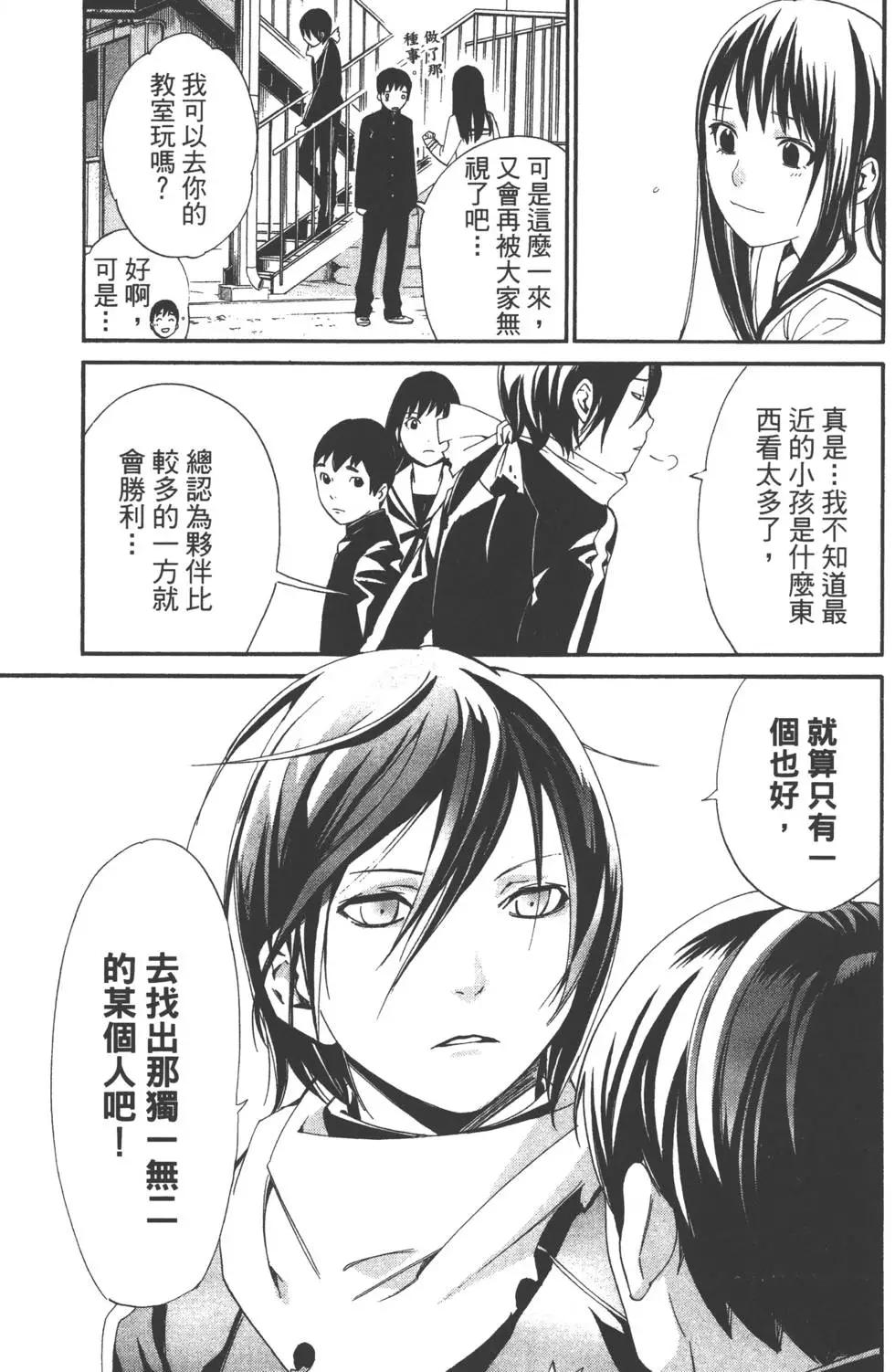 第 126 页