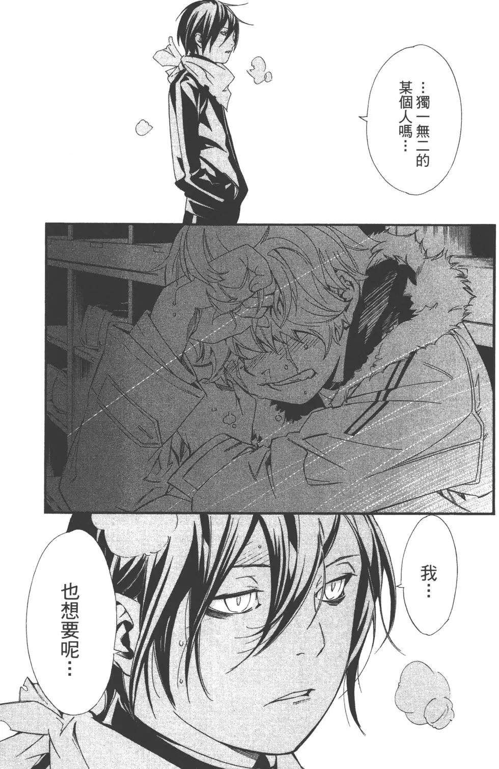 第 128 页
