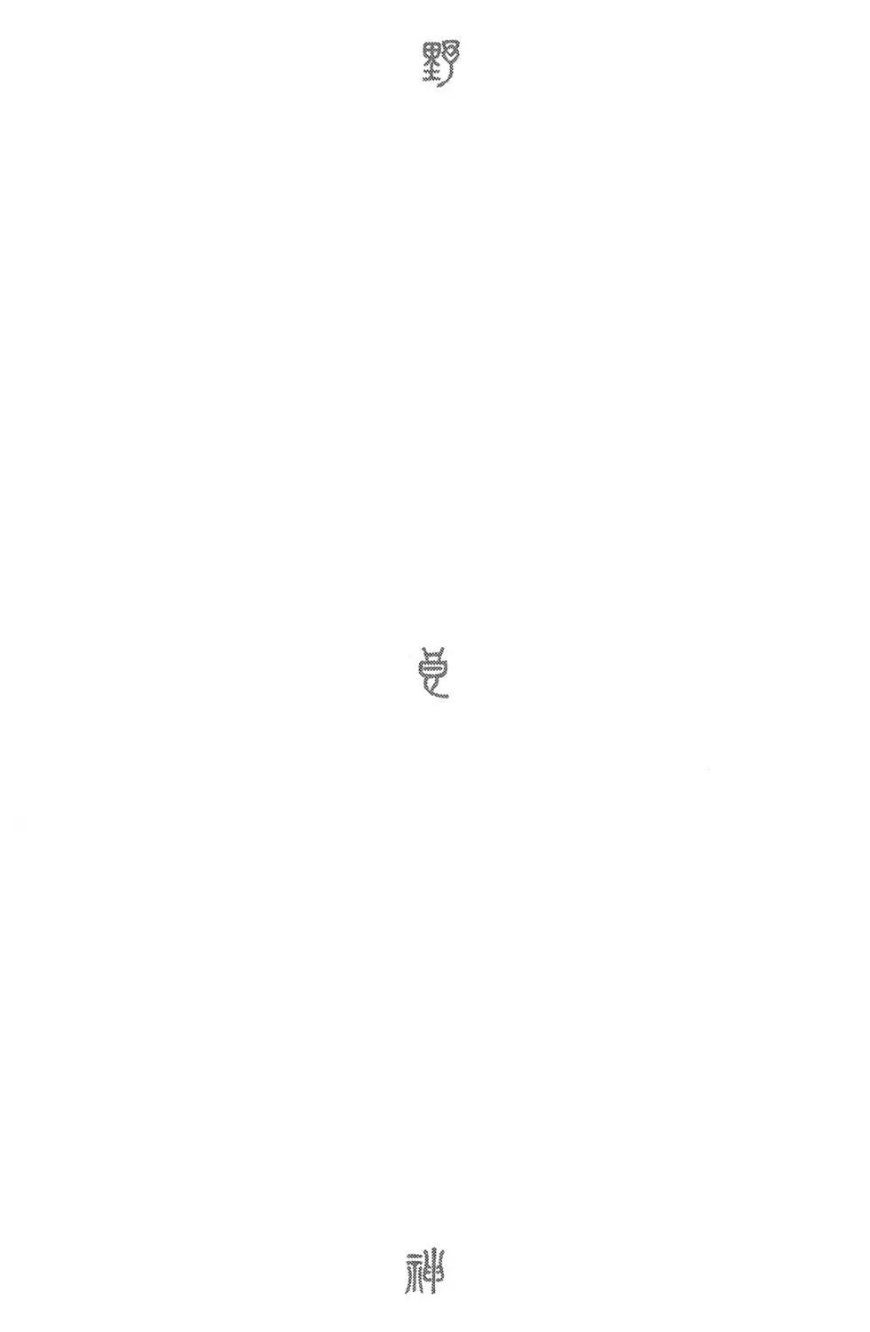 第 142 页