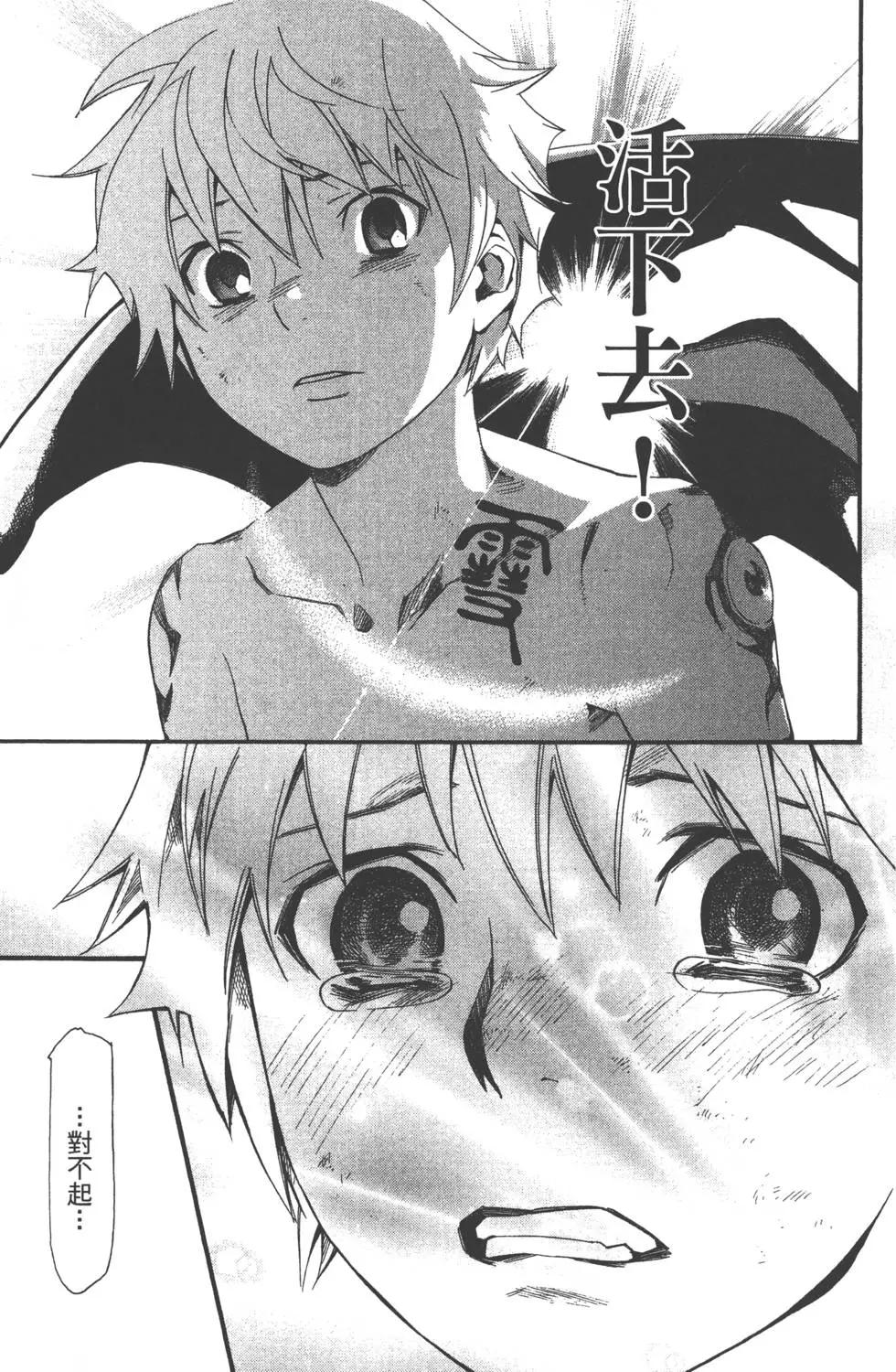 第 178 页