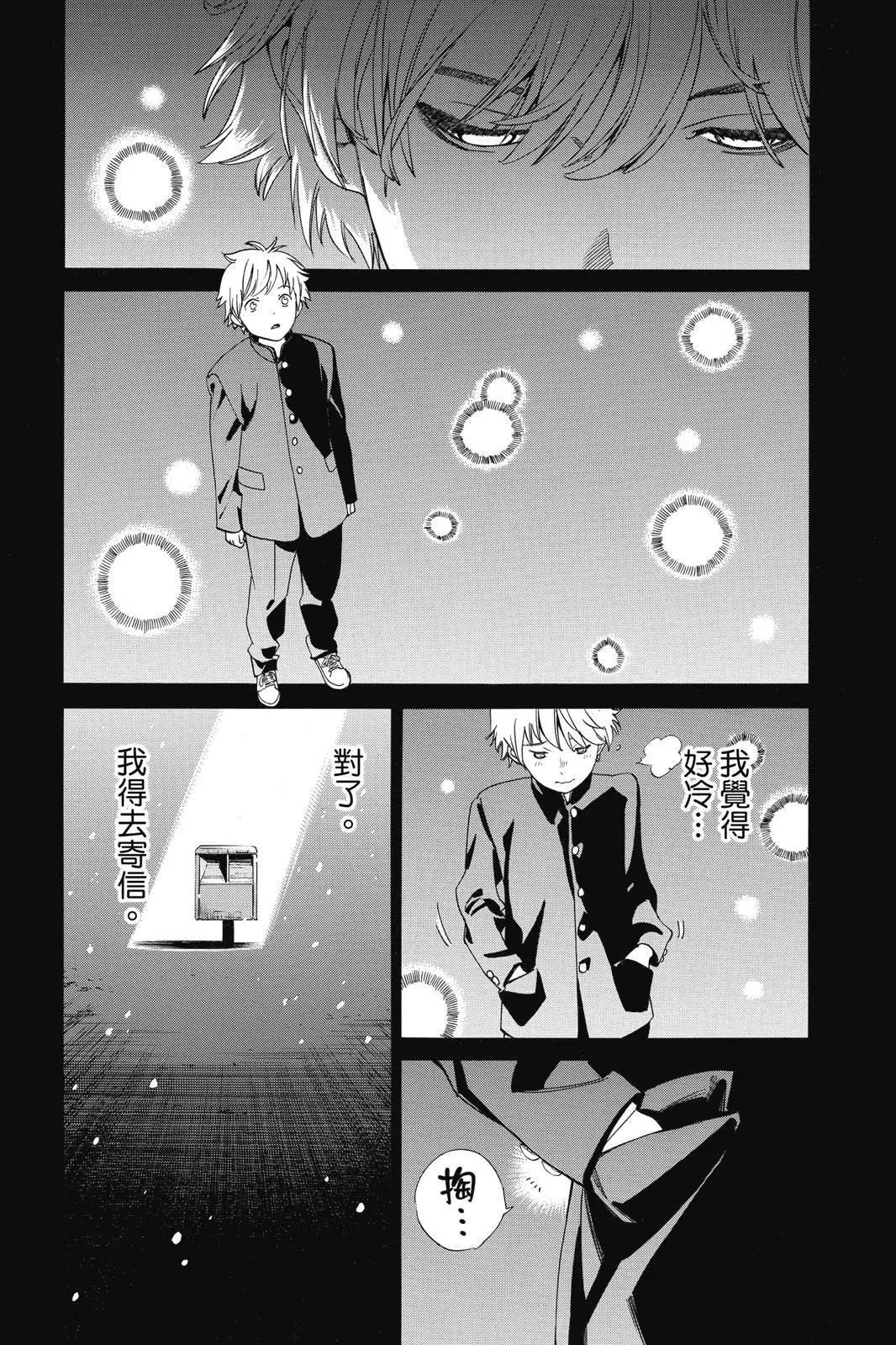 第 178 页