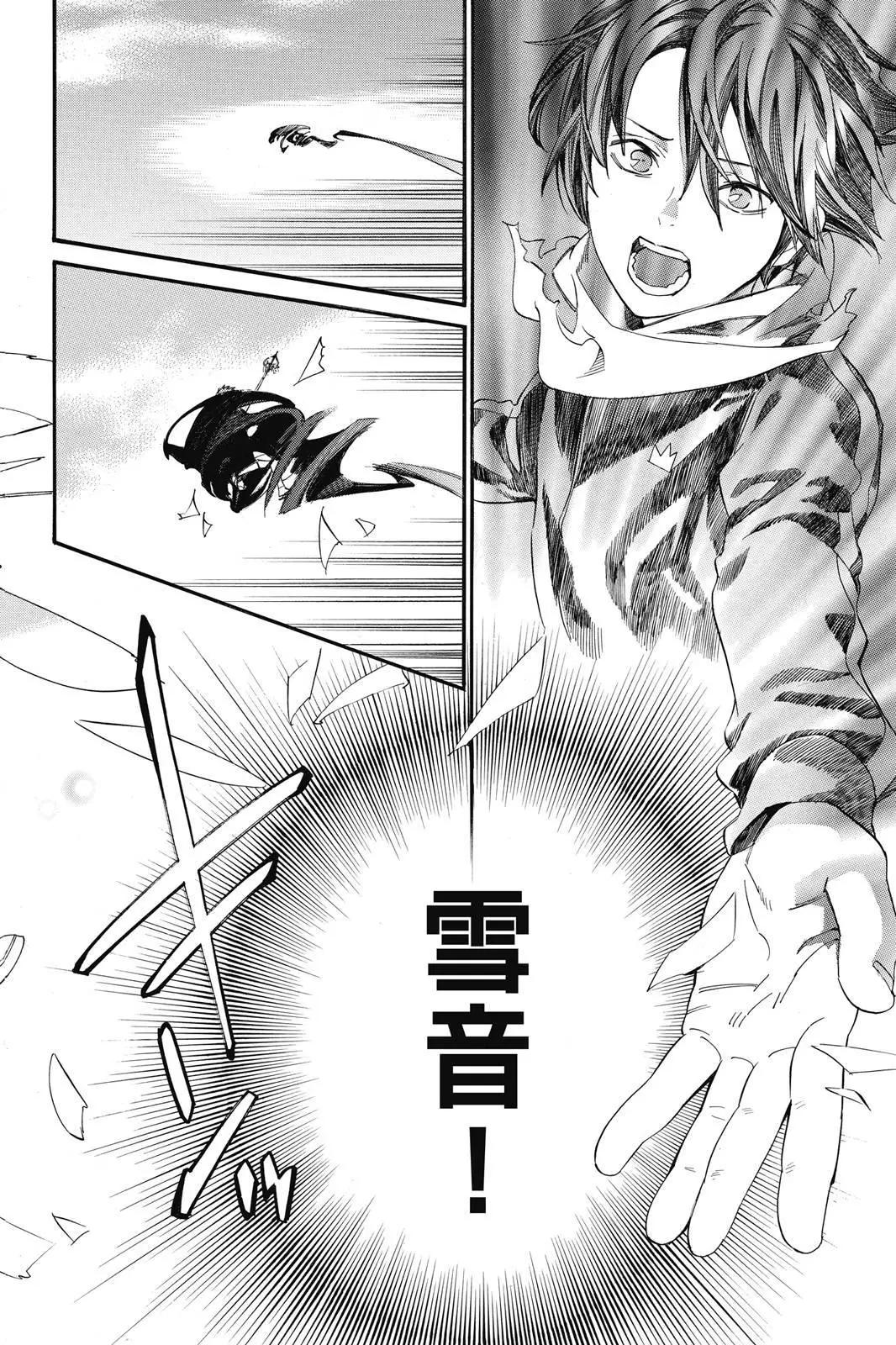 第 182 页