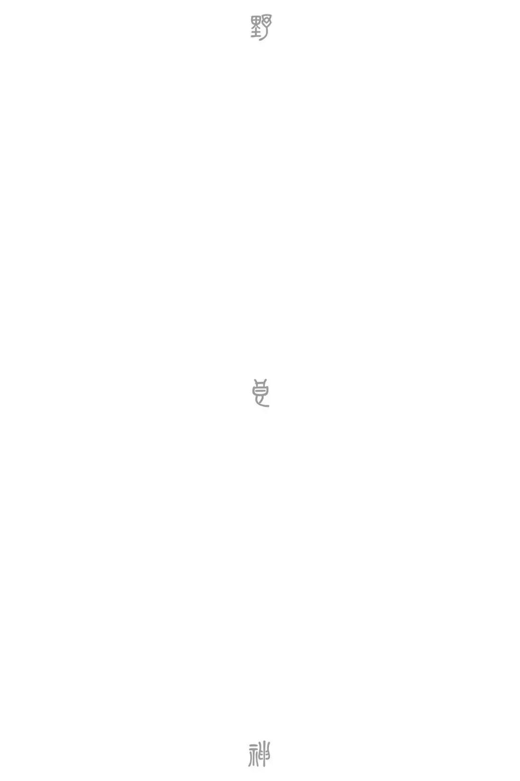 第 189 页