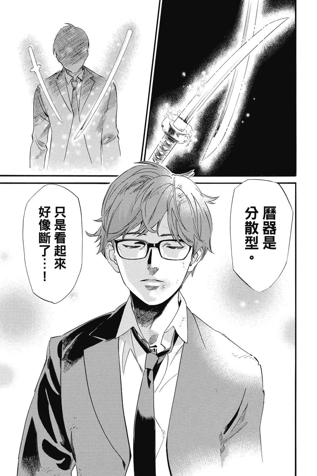第 147 页
