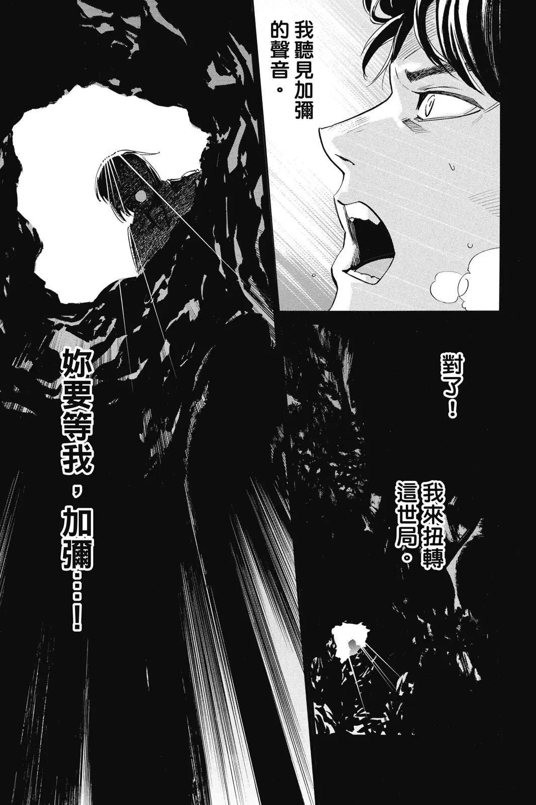 第 175 页