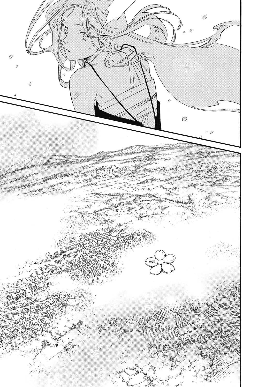 第 179 页
