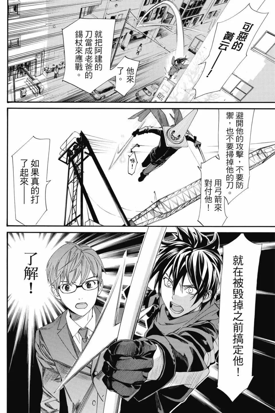 第 126 页