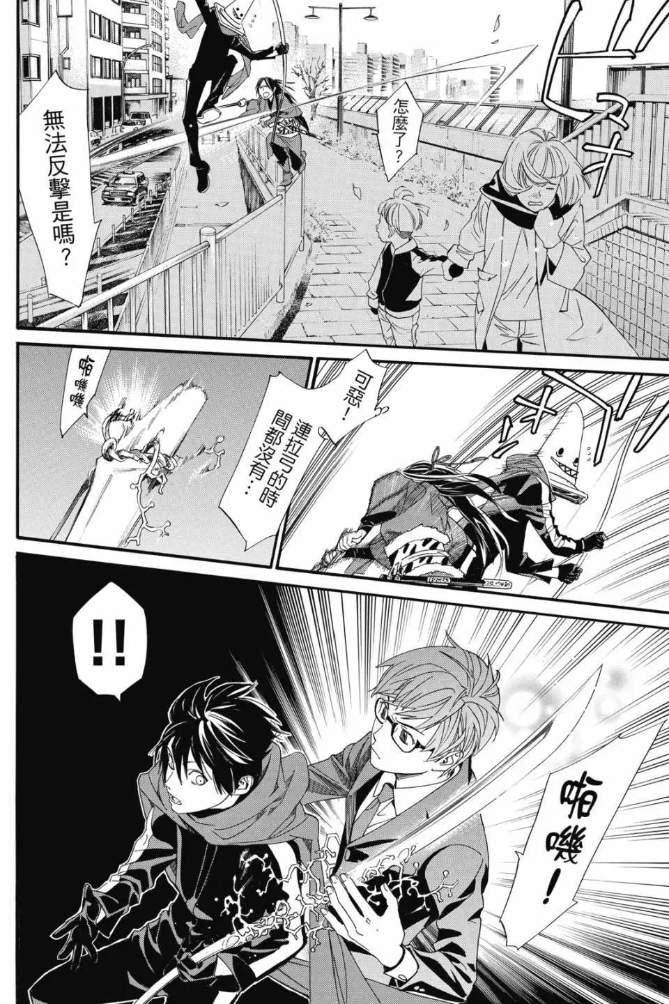 第 128 页