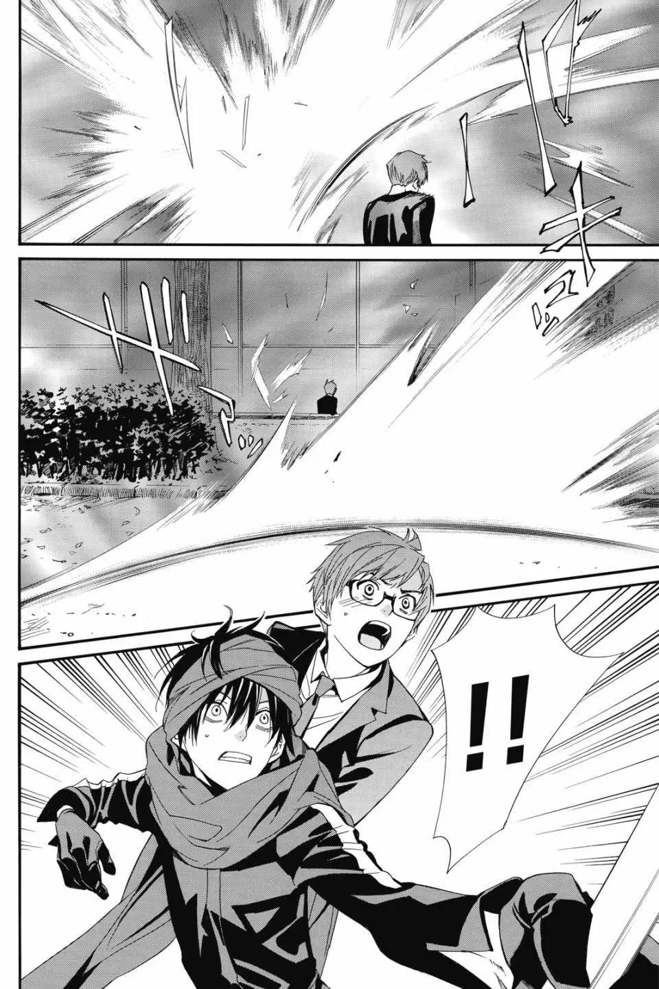 第 176 页