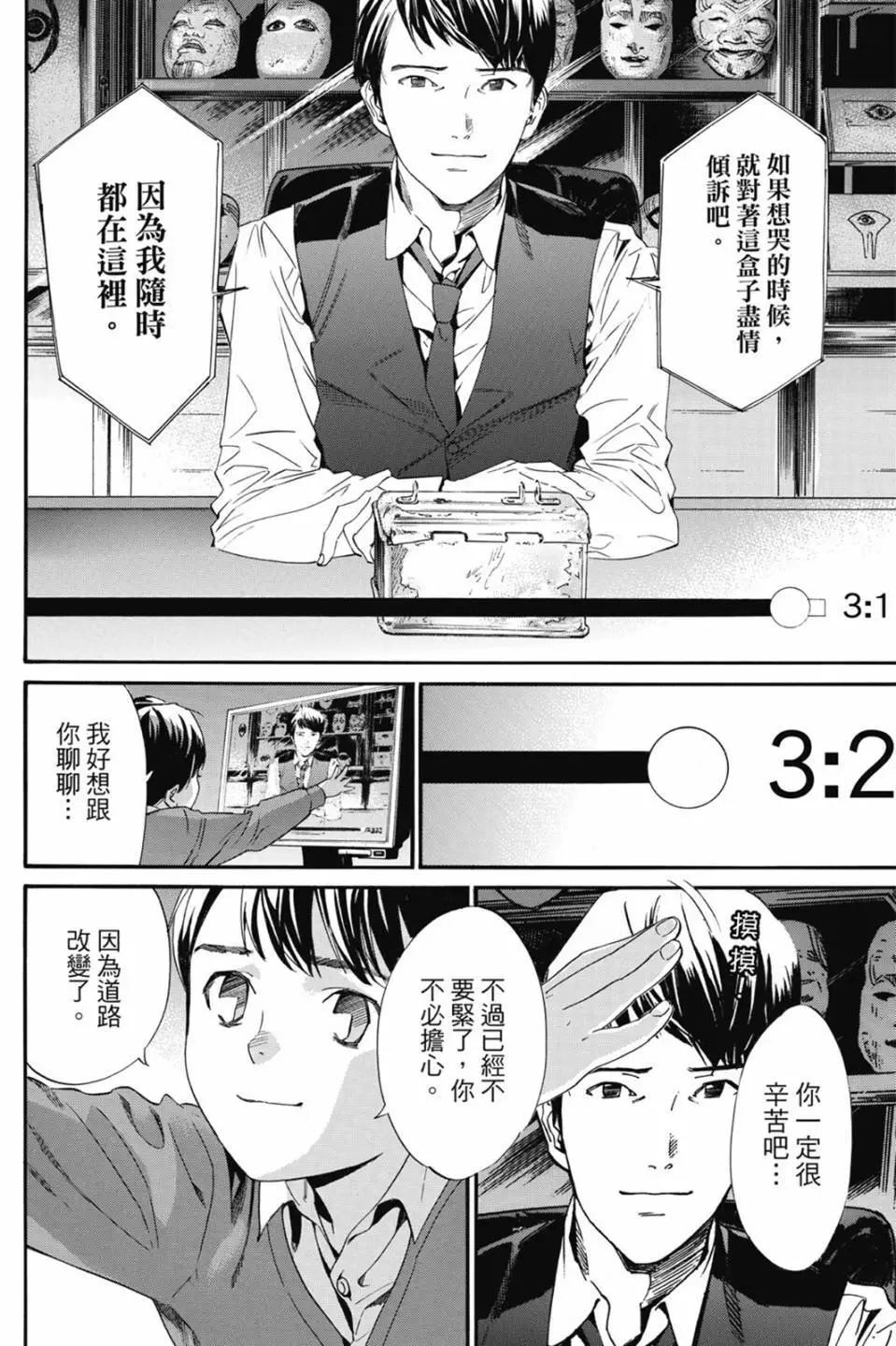 第 126 页