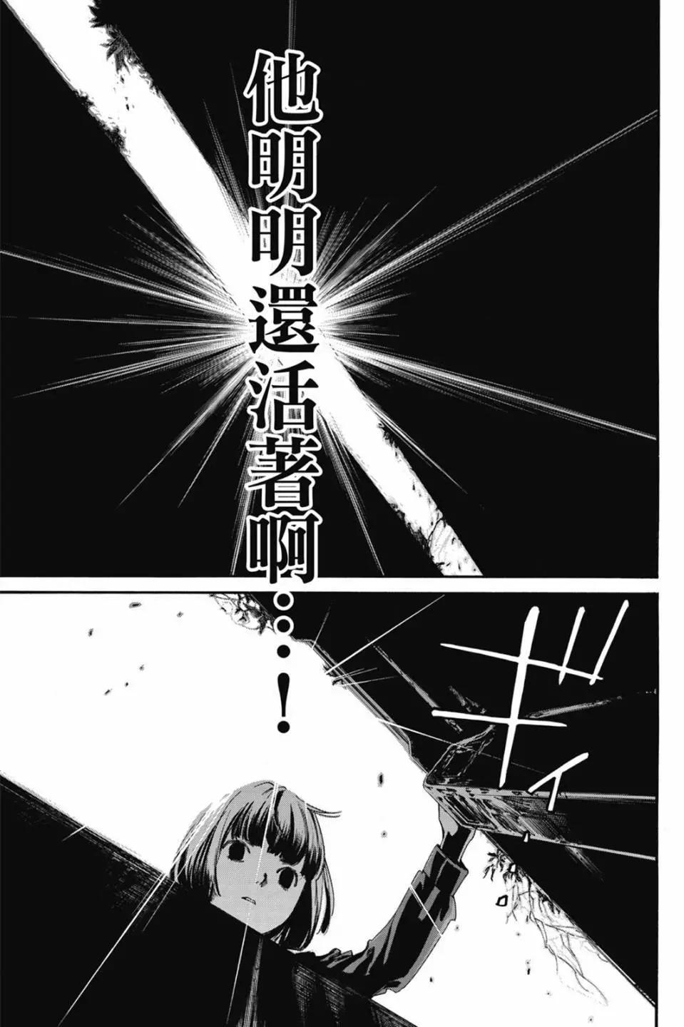第 141 页