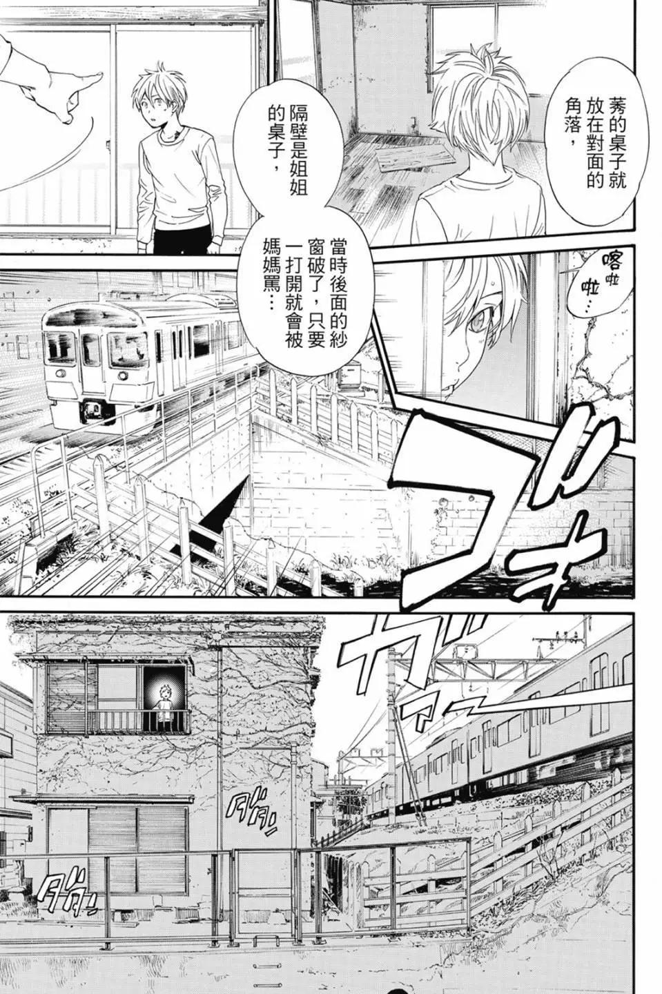 第 149 页